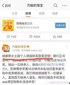 深圳女士爆料今日头条最新消息,今日头条最新消息引发热议