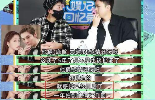 独家爆料狗仔专拍视频,狗仔队捕捉明星私生活瞬间