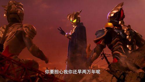 赛罗最新爆料是哪一集,揭秘神秘事件背后的真相，第XX集大揭秘！