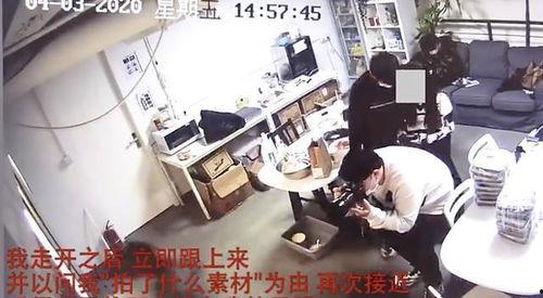 网红舍友爆料事件视频,揭秘校园生活背后惊人真相